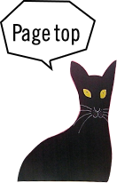 pagetop